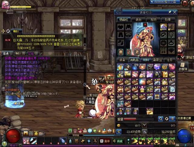 她在攻防两 她在攻防两