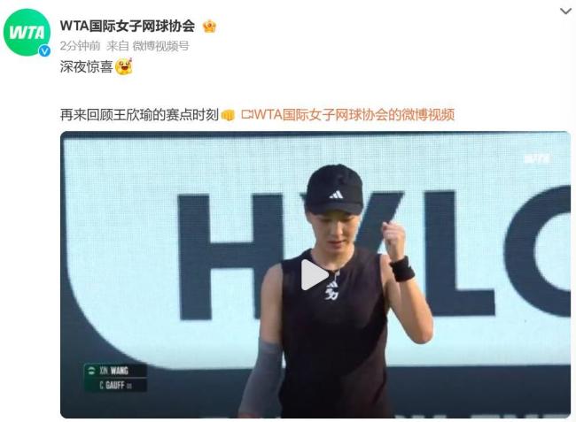 对于恩德里 对于恩德里