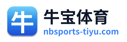 牛宝体育